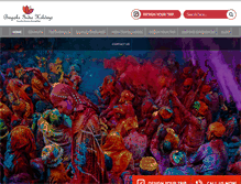 Tablet Screenshot of bespokeindiaholidays.com